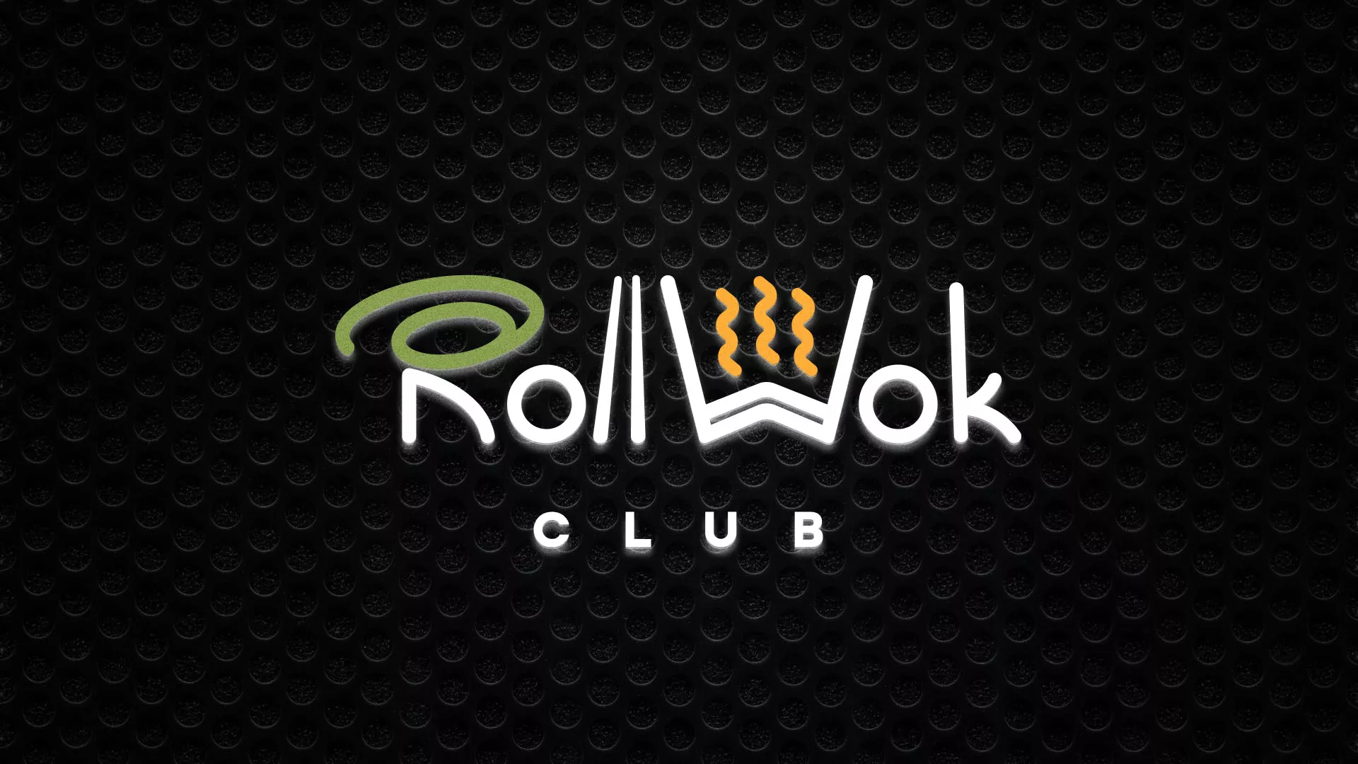 Брендирование торговых точек суши-бара «Roll Wok Club» в Воронеже